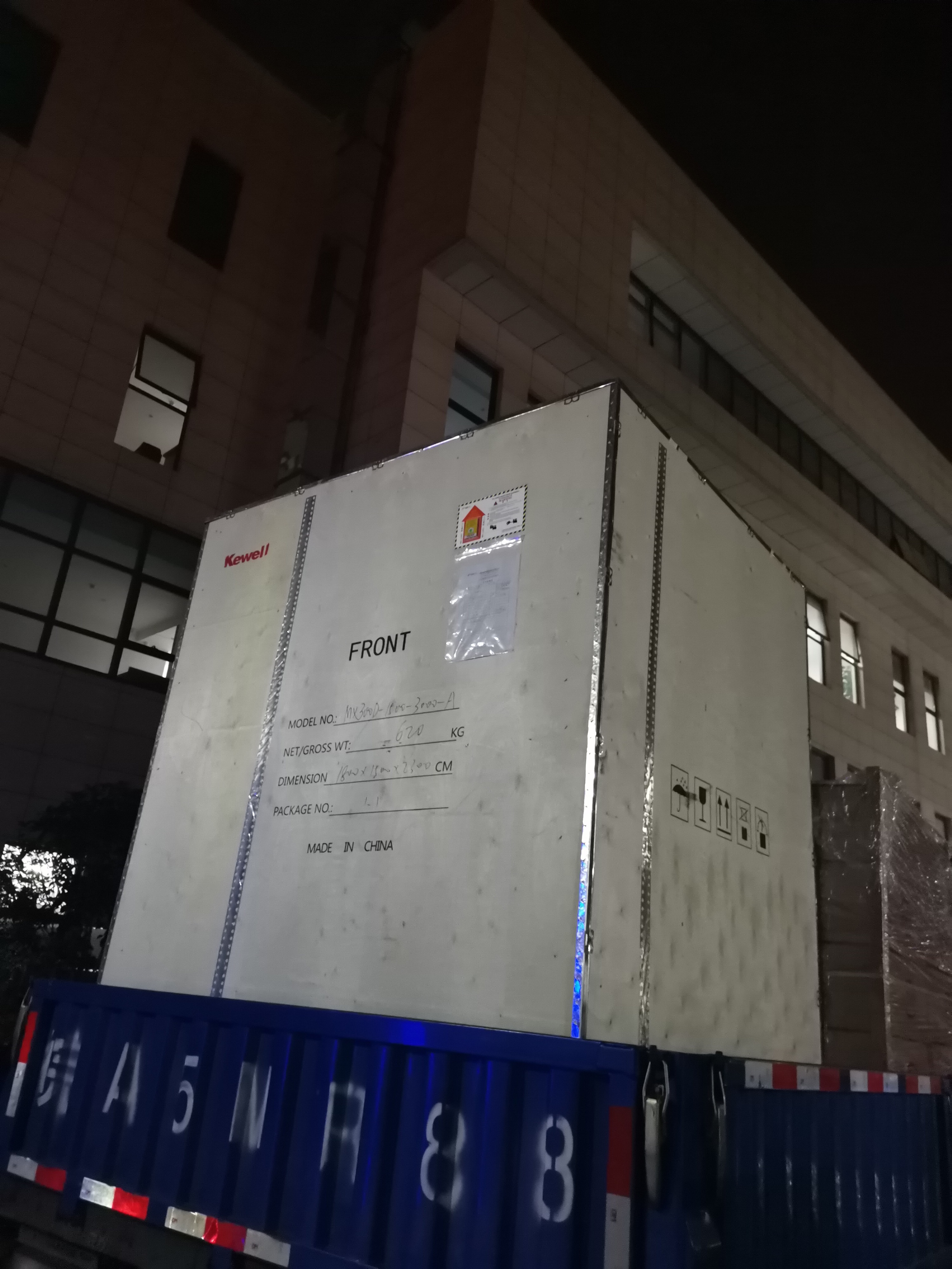 微信图片_20210930083816.jpg 微信图片_20210930083816.jpg