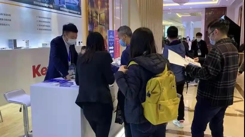 微信图片_20211123091847.jpg 微信图片_20211123091847.jpg